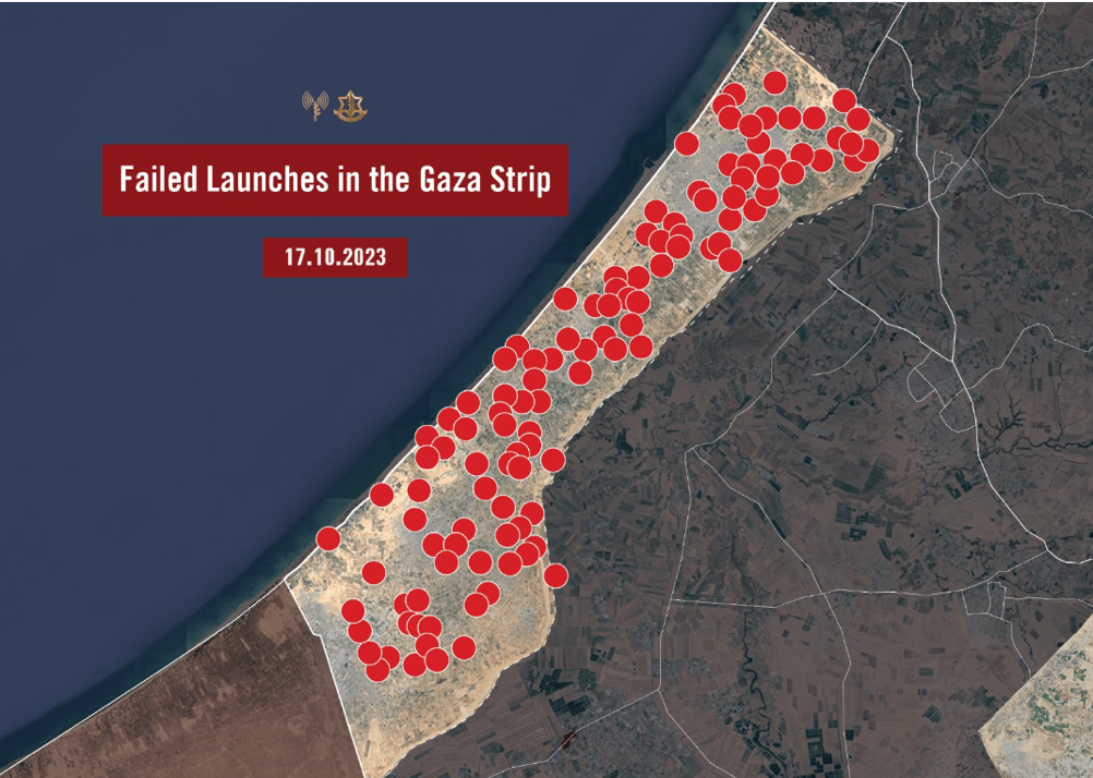 Failed rocket launches that fell inside the Gaza Strip (IDF spokesman, October 18, 2023)