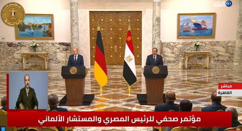 El-Sisi (right) and the German chancellor hold a joint press conference (al-Ghad, October 17, 2023)