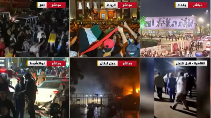 Demonstrations in Yemen, Morocco, Iraq, Mauritania and Egypt (al-Jazeera, October 17, 2023) 