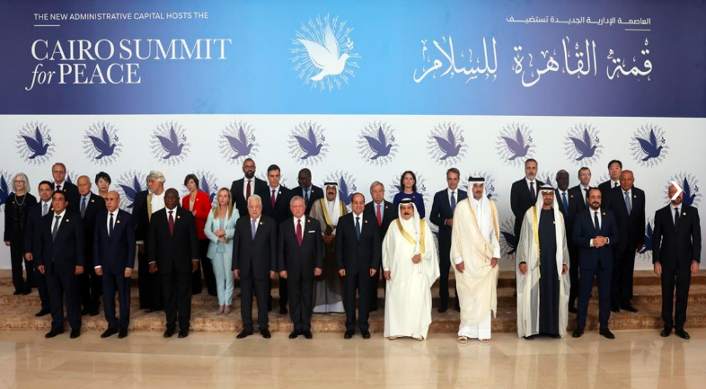 Summit in Egypt (Wafa, October 21, 2023)