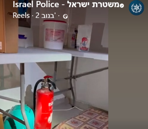 Equipment and explosives seized in the apartment (Facebook page of the Israel Police, November 2, 2023) 