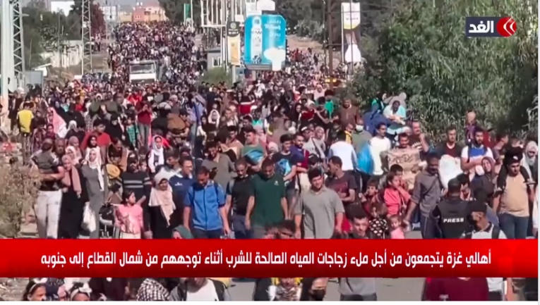 Residents from Gaza City and the northern Gaza Strip evacuate to the south (al-Ghad TV, November 12, 2023)