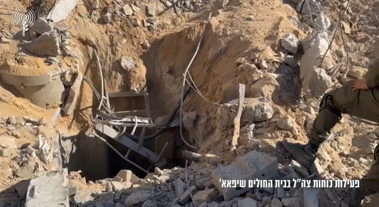 Operational tunnel shaft located near the hospital.