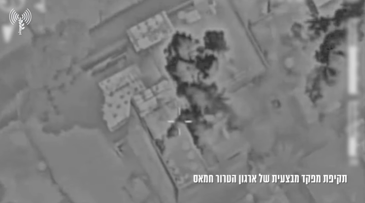 Israeli Air Force aircraft attack targets in the Gaza Strip (IDF website, November 18, 2023)