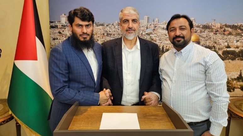 Mashaal (center) in Doha (Pakistani nawaiwaqt website, November 18, 2023)