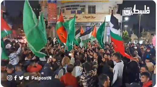 Reception in Ramallah for the third group of released Palestinian prisoners. Calls of thanks to Gaza were heard (Palestine Post X account, November 26, 2023)