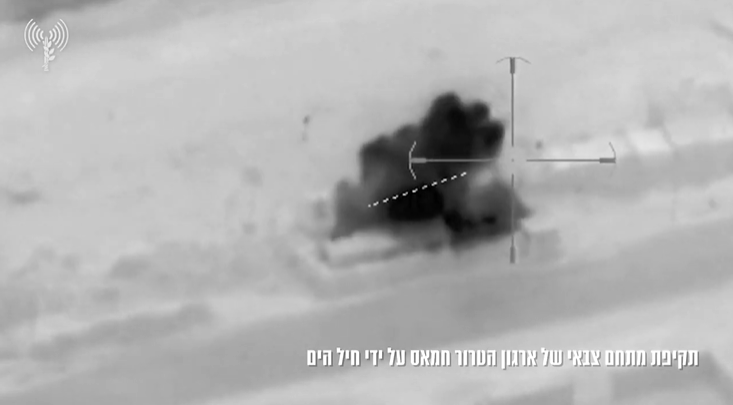 Attacking terrorist targets in the Gaza Strip (IDF spokesperson, December 7, 2023)