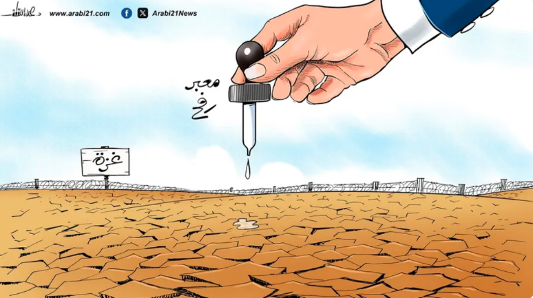 Palestinian cartoon by Alaa al-Laqta stressing that the aid entering the Gaza Strip is a drop in the ocean (Sawaleif website, December 5, 2023)