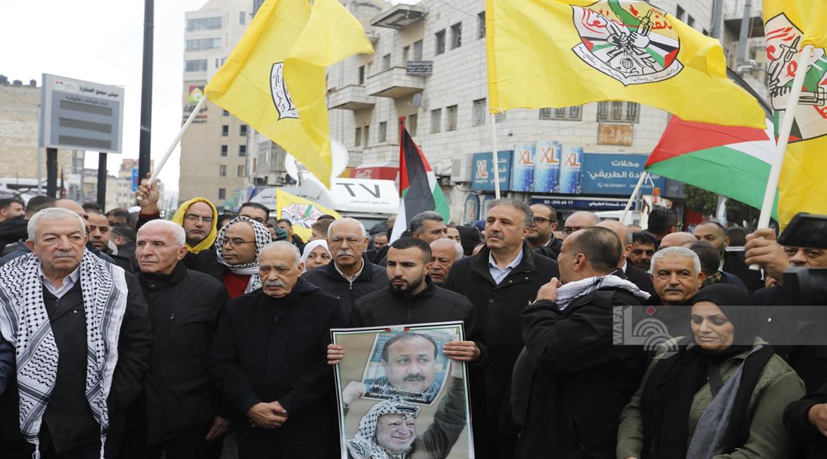 The march in Ramallah (Wafa, December 6, 2023).