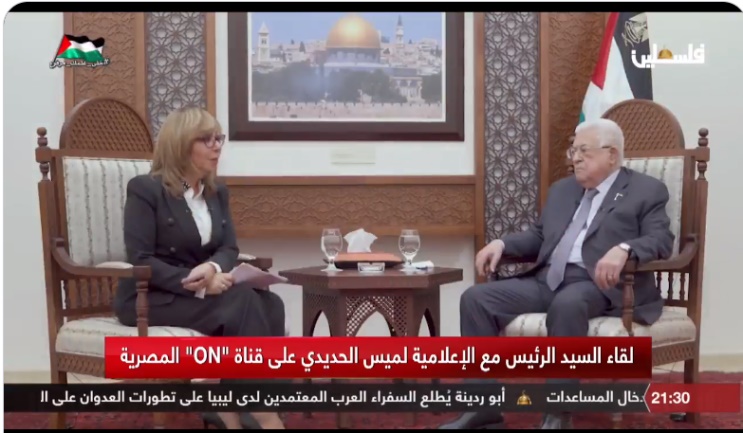 Mahmoud Abbas in the interview (Mahmoud Abbas' Facebook page, December 26, 2023)