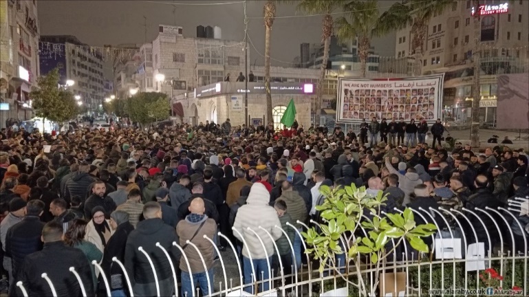 A mass march in Ramallah (al-Araby al-Jadeed, January 2, 2024). 