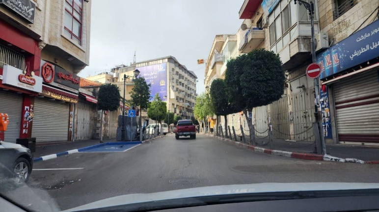 General strike in Ramallah (QudsN X acacount, January 3, 2024)