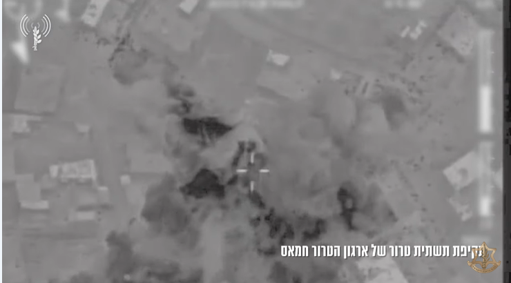 Attack in Khan Yunis (IDF website, January 27, 2024)