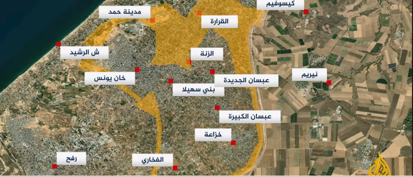 מפה באולפן אלג'זירה המפרטת את פעילות צה"ל בצפון הרצועה וברחבי העיר עזה (מימין), וכיתור ח'אן יונס והכפרים שממזרח לעיר (משמאל) (ערוץ היוטיוב של אלג'זירה, 31 בינואר 2024)