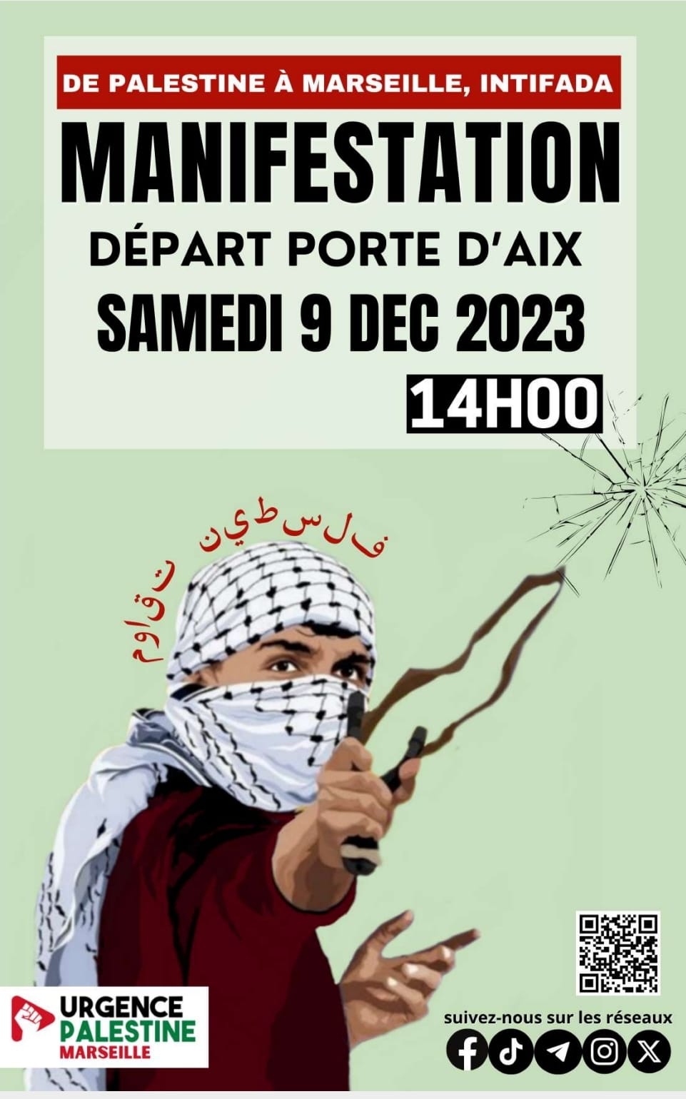 Palestine Emergency announcement headlined "Gaza to Marseille, Intifada" (Gaza-Palestine Collective in Marseille Facebook page, December 9, 2023)