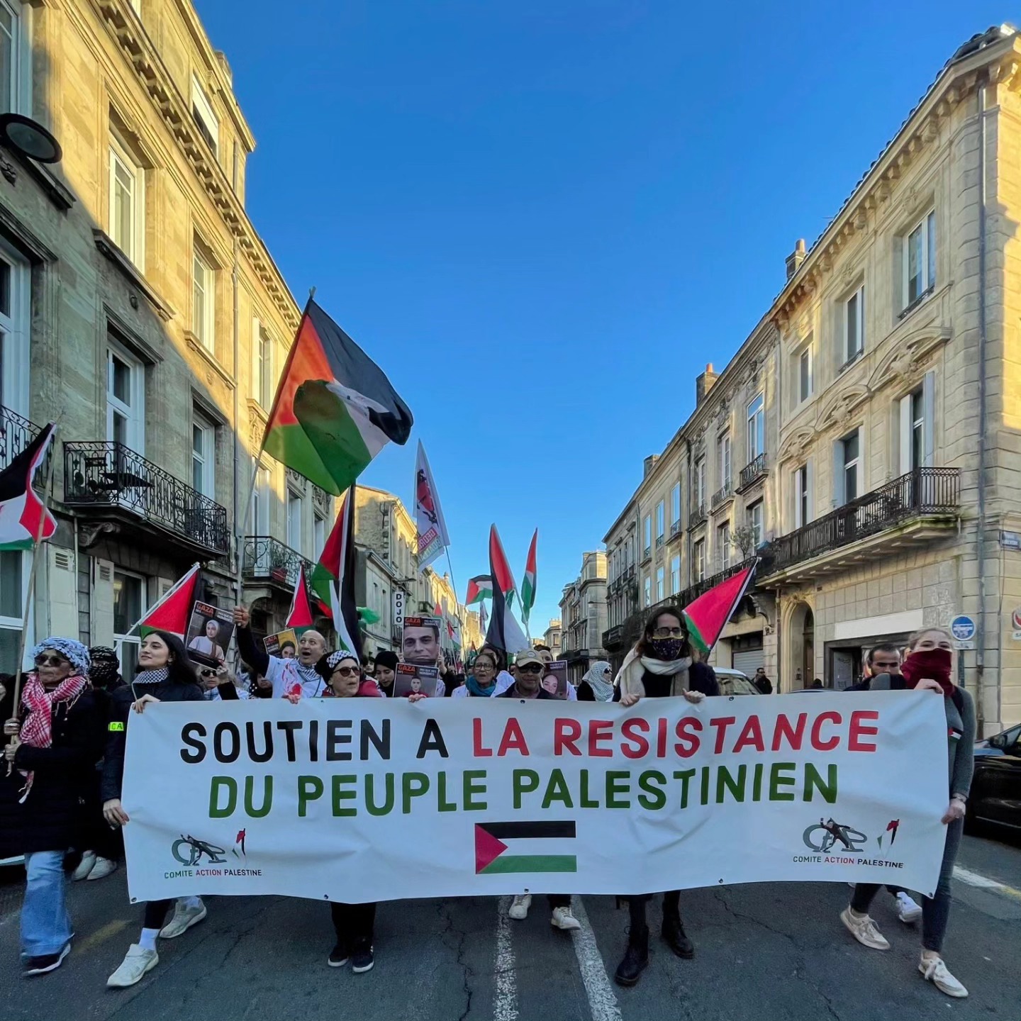 An Action Committee demonstration in Bordeaux. The sign reads, "Support for the resistance of the Palestinian people" (Committee Facebook page, February 1, 2024)