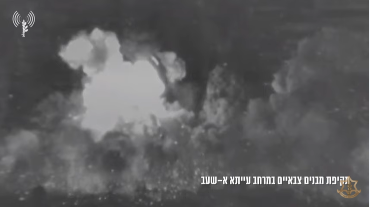 Attack on military buildings in the Aita al-Sha'ab area (IDF spokesperson, February 20, 2024)