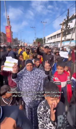 Pictures from the demonstration in Khan Yunis (Right: QudsN X account. Left: Sputnik website X account in Arabic, January 25, 2024)