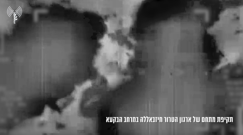 תקיפת חיל האוויר בבקעת הלבנון (דובר צה