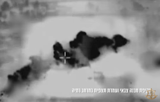 Attack on a military structure in the Ramya area (IDF spokesperson, March 18, 2024)