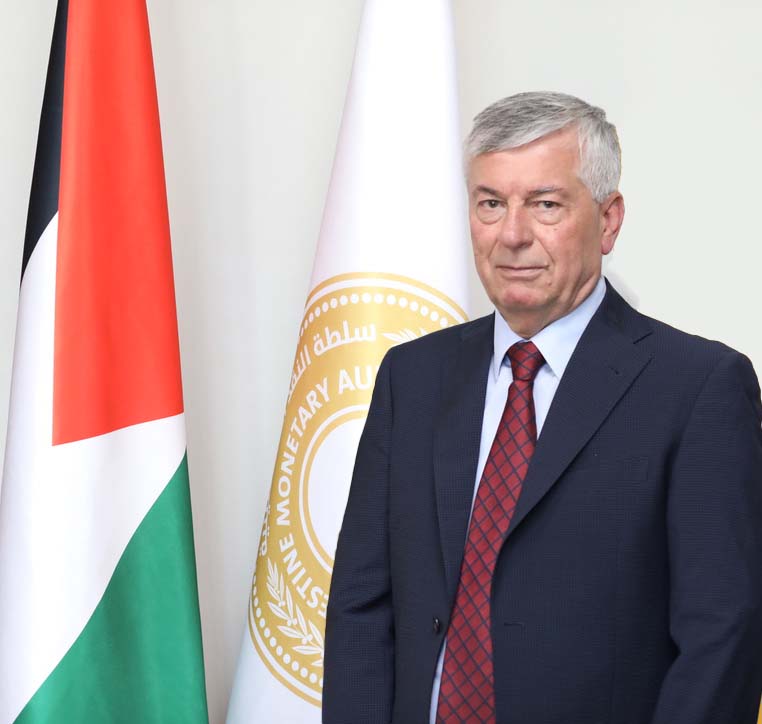 Arafat Asfour (Palestinian Monetary Authority website)