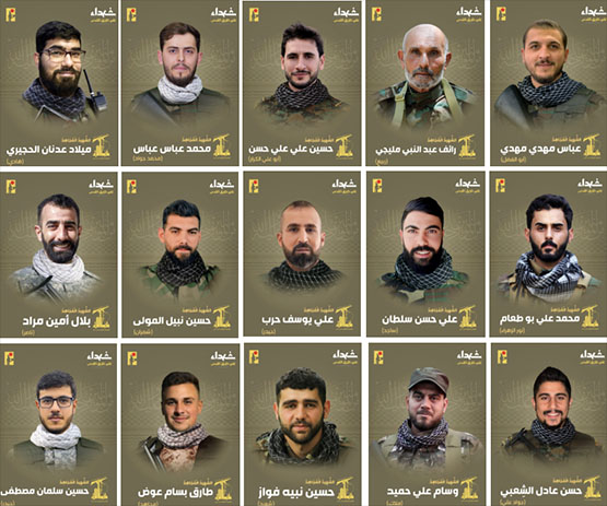 Hezbollah casualties (Hezbollah combat information Telegram channel, May 20-26, 2024)