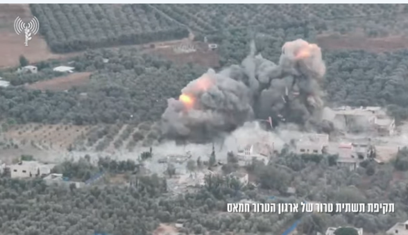 Attack on a Hamas terrorist facility (IDF website, April 30, 2024).