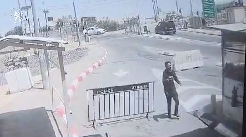 The attempted attack near Abu Dis (police Israel Police Force spokesperson's unit, May 19, 2024)