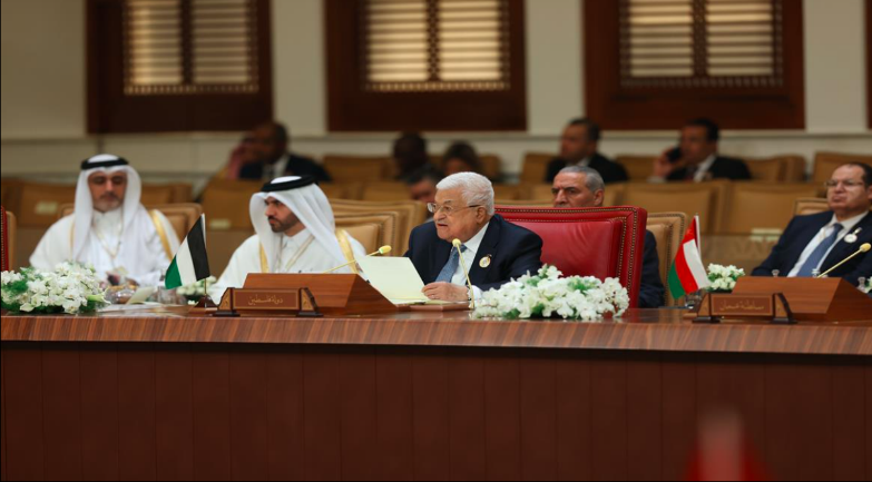 Mahmoud Abbas gives a speech at the Arab League summit meeting in Bahrain.