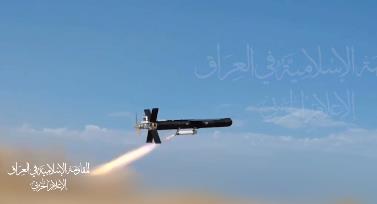 UAV fire at a “vital target” in Eilat (Islamic Resistance in Iraq Telegram channel, May 17, 2024