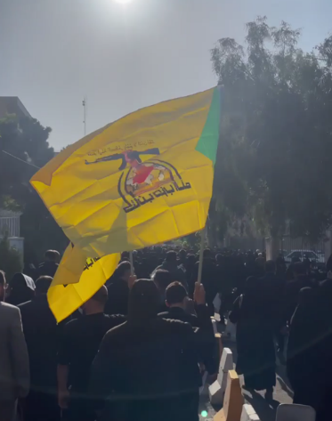 Flags of the Islamic Resistance in Iraq at Raisi’s funeral in Tehran (Saberin News Telegram channel, May 22, 2024)