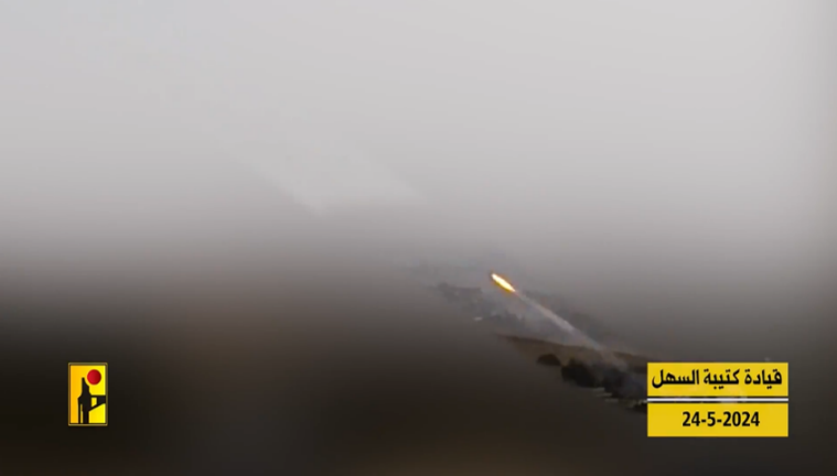 Launching Falaq rockets at an IDF base (Hezbollah combat information Telegram channel, May 25, 2024)