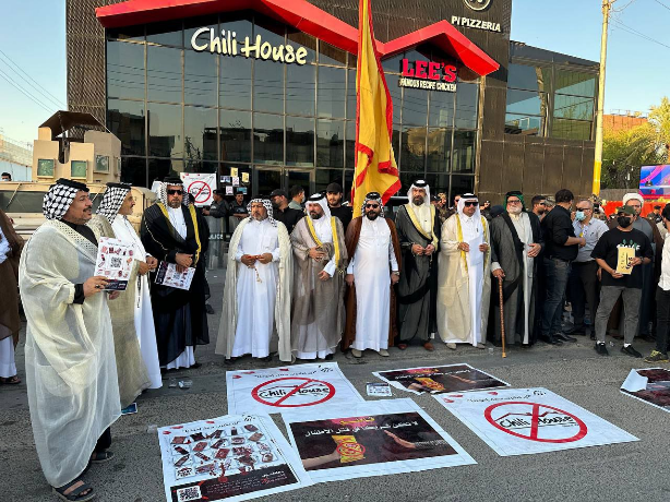 Demonstration calling for boycotting American businesses in al-Basra (Saberin News Telegram channel, June 4, 2024) 