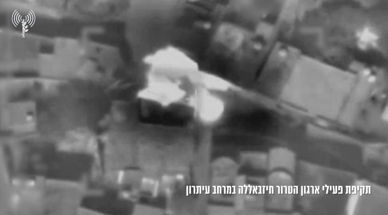 A motor scooter with two Hezbollah operatives attacked in the Aitaroun region (IDF spokesperson, June 6, 2024)