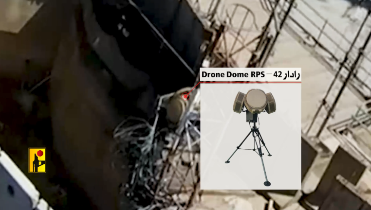 The drone detonates (Hezbollah combat information Telegram channel, July 25, 2024).