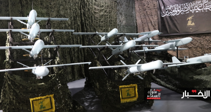 A display of some of Hezbollah's UAVs used by Hezbollah (al-Akhbar, July 27, 2024)