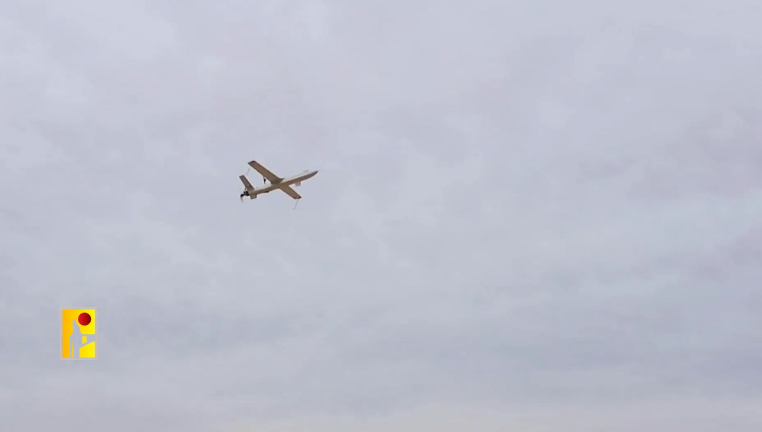 Hudhud UAV.