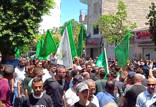 A march in Ramallah (Quds Agency Telegram channel, July 31, 2024)