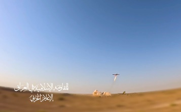 The UAV launched at the Olvia (Telegram channel of the Islamic Resistance in Iraq, July 15, 2024)