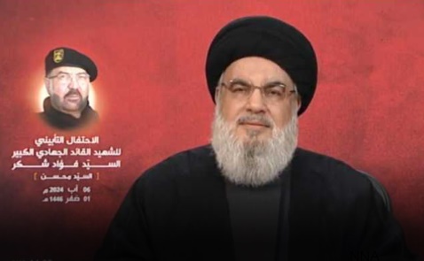 Nasrallah (al-Manar, August 6, 2024)