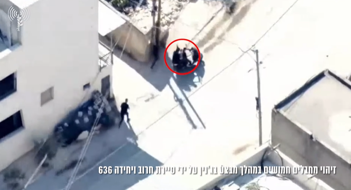 Identifying armed terrorist operatives operating in Jenin (IDF spokesperson, August 8, 2024).