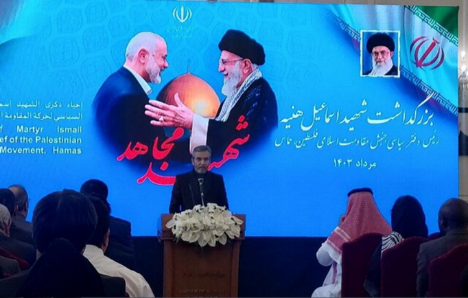 The acting Iranian foreign minister at the ceremony in memory of Haniyeh (ISNA, August 13, 2024)