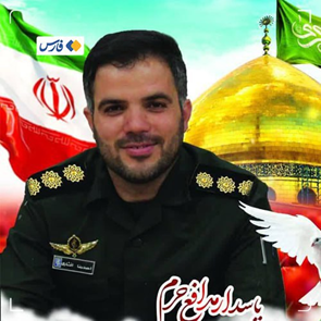 Ahmad Reza Afshari (Fars, August 15, 2024)