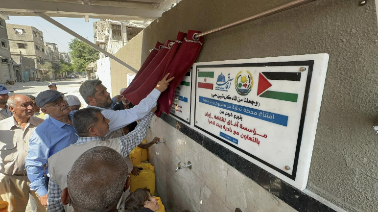 Opening of the water desalination facility financed by the Iranian Afaq organization (Beit Lahia municipality Facebook page, August 28, 2024)