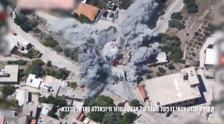 Israeli Air Force attack on Markaba (IDF spokesperson, September 3, 2024)