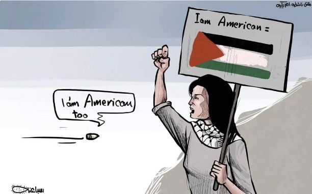 A Palestinian cartoon claiming that the bullet that killed Ezgi was 