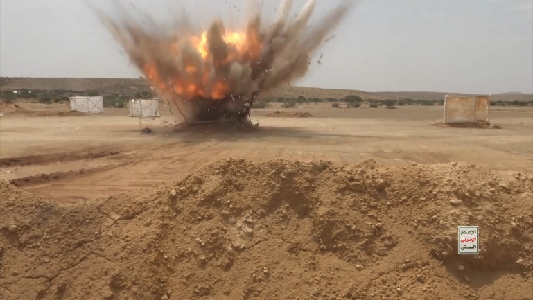 A Houthi exercise held in memory of the 