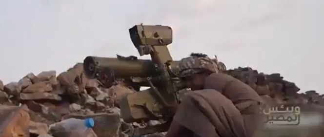 A Houthi fighter with a Kornet launcher (Hussein al-Azi's X account, September 4, 2024)