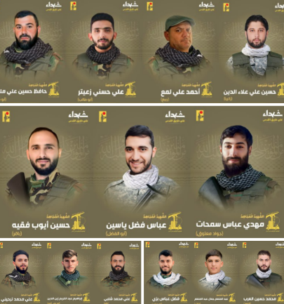 Some of the Hezbollah casualties. 