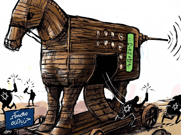 A Trojan horse in the form of a walkie-talkie (al-Sharq al-Awsat, September 18, 2024)